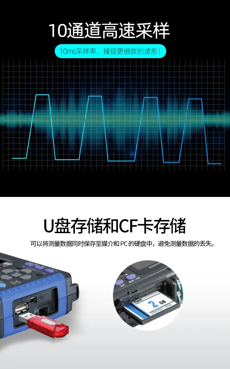 详情页 (3).jpg