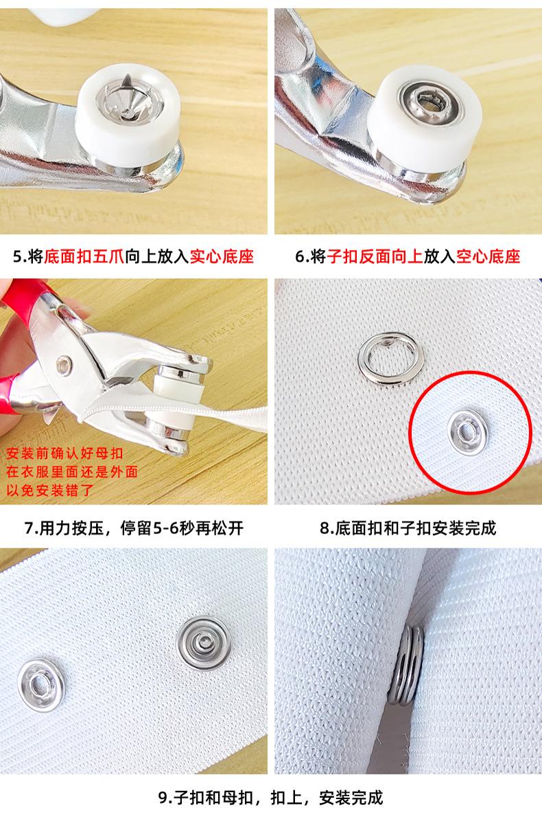 详情_13.jpg