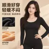 Nova coleção outono e inverno: conjunto de roupa íntima térmica fino, com forro de fleece, elástico e de corte justo, com um grande decote em U, composto por uma blusa e uma calça