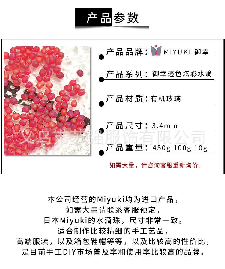 详情_02