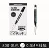 Leão 800 caneta exótica fina pincel de desenho cabeça fina Caneta gancho marcador oleoso 0,5mm caneta anti-tinta Preto
