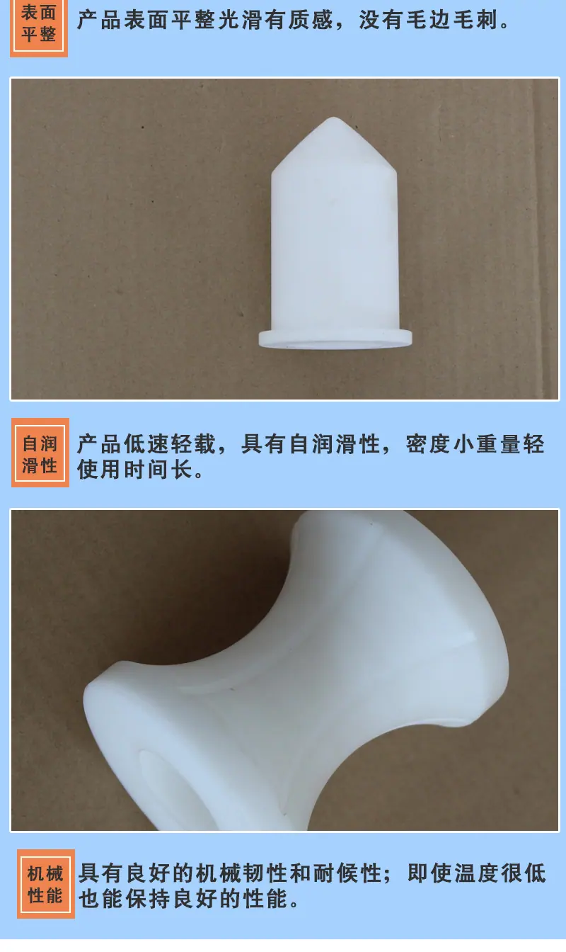 尼龙制品_06.jpg