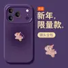 Funda de Teléfono Pegasus Degradada Adecuada para Apple 17, iPhone 16 Pro Max, Nuevo 13 Mini, Dibujos Animados 14 Pro