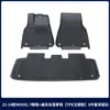 Adequado para a Nova Versão do Modelo Y/3 Tesla Yl Tapetes de Chão, Tpe de Alta Qualidade Pedal de Metal Moldado por Injeção Tapetes de Chão Atacado