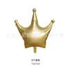 Bestseller Transfronterizo Día de San Valentín Oso Rosa Sentado con Corazón y Corona de Princesa Globo de Papel de Aluminio Decoración de Boda Arcoíris