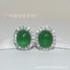 Fideos de huevo de alta calidad aretes de calcedonia verde natural aretes clásicos de calcedonia verde Joker venta al por mayor de fábrica moda nuevo