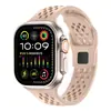 Ventas Directas de Fábrica Adecuado para Agujero de Correa de Apple Watch Correa de Silicona de Malla Transpirable Hebilla Inversa Correa Monocromática para iWatch