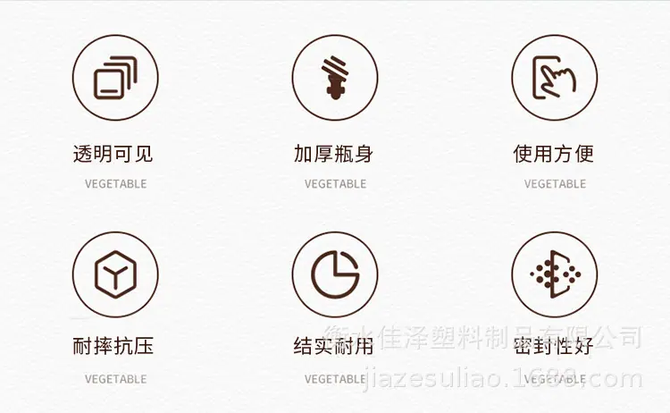 详情图_02.jpg