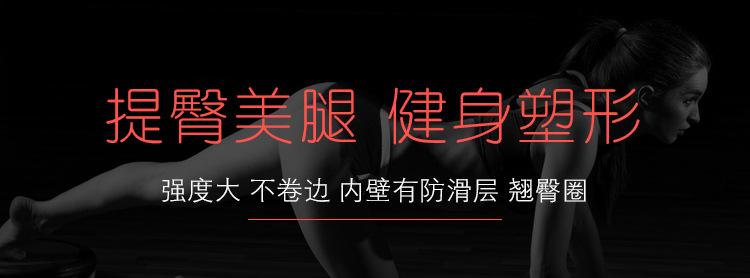 TIM图片20190906111135