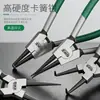 Recolección Transfronteriza de Pinzas para Clips de Retención 7 pulgadas Pinzas de Resorte de Grado Industrial, Pinzas de Expansión, Juego de Pinzas de Boca Abierta, Pinzas para Anillos de Resorte
