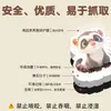 20 Piezas Originales Imanes de Refrigerador Magnéticos Suaves Estilo Animal 3D Preescolar Educación Temprana Cognitivo Iluminación Infantil Pegatinas Magnéticas Impermeables