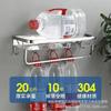 Estante de almacenamiento de acero inoxidable 304 para baño, cocina, con varilla y gancho, multifuncional, para colgar en la pared, sin agujeros.