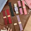Correa de Reloj con Hebilla Magnética Tejida de Estrella Adecuada para Apple Watch Iwatch Generación 12/11 10Ultra/Se9/8