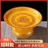 Plato de Ofrenda Cerámico con Diseño de Loto para Ofrecer Frutas a Buda, Uso Doméstico, Plato de Ofrenda Grande para el Dios de la Riqueza y Guanyin
