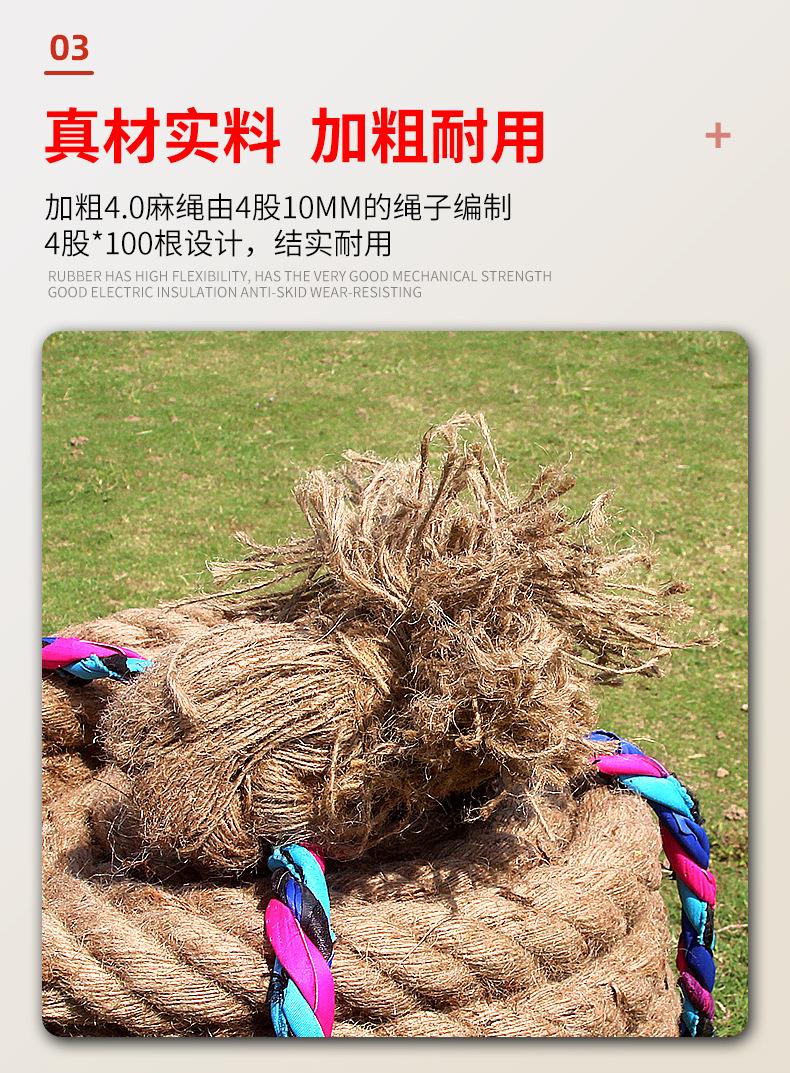 详情9.jpg