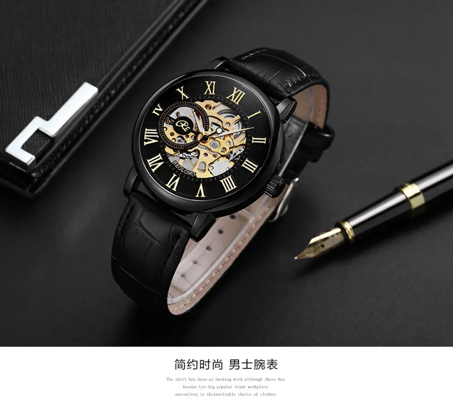 皮带款7.jpg