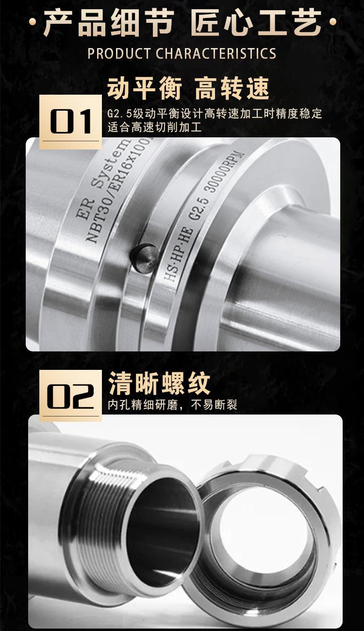 一键上货_20251015202328