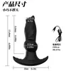 Nuevos productos mayoristas para adultos del fabricante: tapón anal de electroshock bipolar, juguetes sexuales, juegos para hombres y mujeres, pulso de electroshock