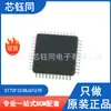 ST72F324BJ6T6TR Novo Original ST/STPA Microcontrolador MCU de 8 bits pacote TQFP-44