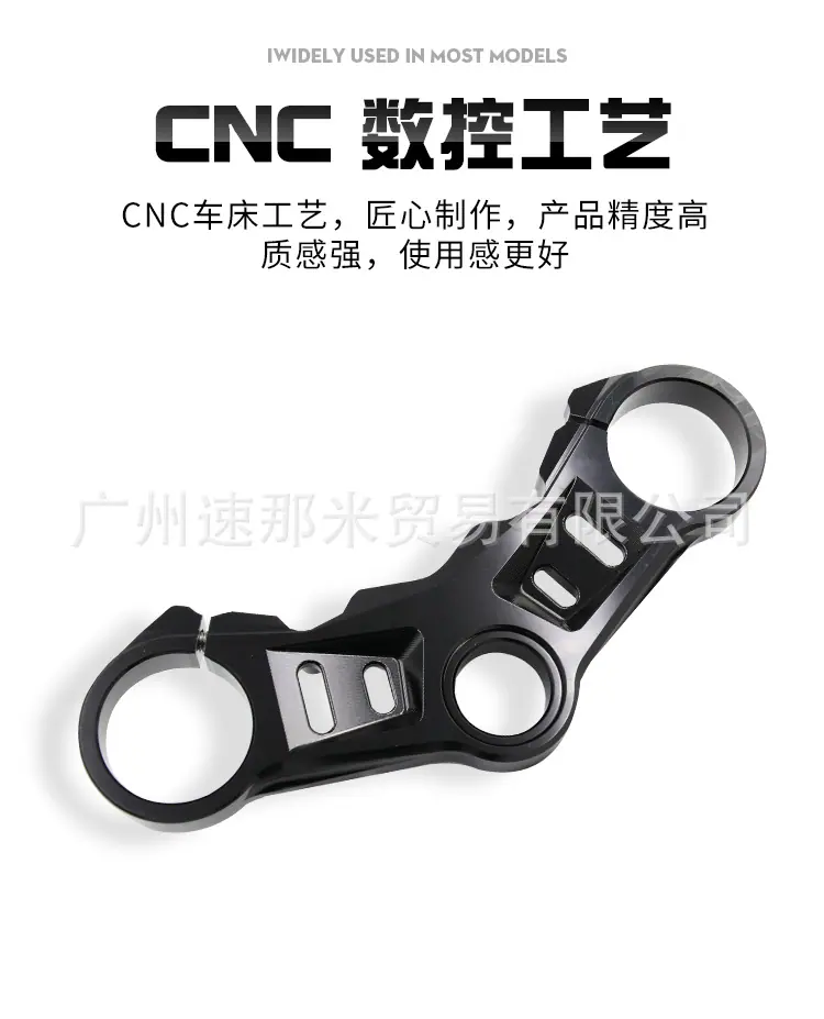 分离把(1)_05.jpg