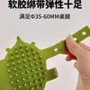 Gato Coçando Pet Mesa Perna Alça Pente Silicone Adesivo Canto de Parede Massagem Gatinho Placa de Arranhões Brinquedo para Gatos Arranhar Cabelo Arranhão Artefato