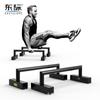 Soporte de brazo para entrenamiento muscular del este ruso, soporte para flexiones en forma de I, fitness en casa, ayuda para el entrenamiento de músculos del pecho y abdominales, barras paralelas