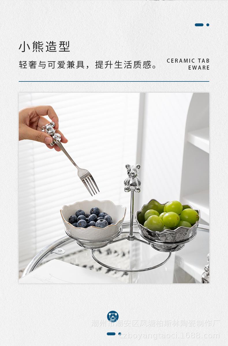 小熊果盘架_05.jpg