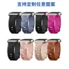 Adecuado para Apple Watches 11/10, Correa de Silicona con Girasol Grande Grabado, Absorbente de Sudor e Impermeable, Correa de Reloj con Hebilla de Figura de Ocho