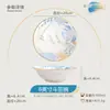 Tigelas de Porcelana Azul e Branca de Jingdezhen, 10 Tigelas Grandes para Mingau e Ramen, Louça Estilo Chinês com Cor sob Esmalte, Segura para Micro-ondas