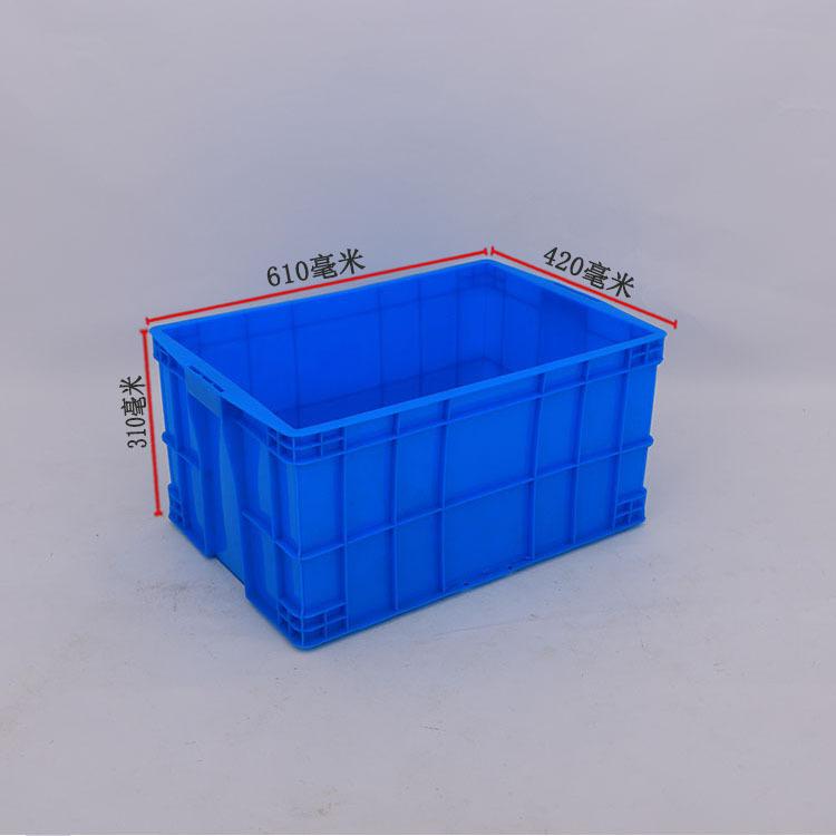 苏州工厂直销周转箱 575-300水果运输黄色塑胶
