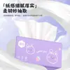 Pacote Grande de Papel Toalha, 18.000 Folhas, Caixa Fechada para Estoque Doméstico, Feito de Polpa de Madeira Virgem, Papel Toalha Espessado de 5 Camadas, Papel de Limpeza, Lenço Facial