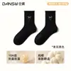 Calcetines de punto sin costuras a media pantorrilla de 200 puntadas para mujer, calcetines holgados de algodón puro para primavera y otoño con bordado de lazo, calcetines para mujer estilo dulce coreano ins