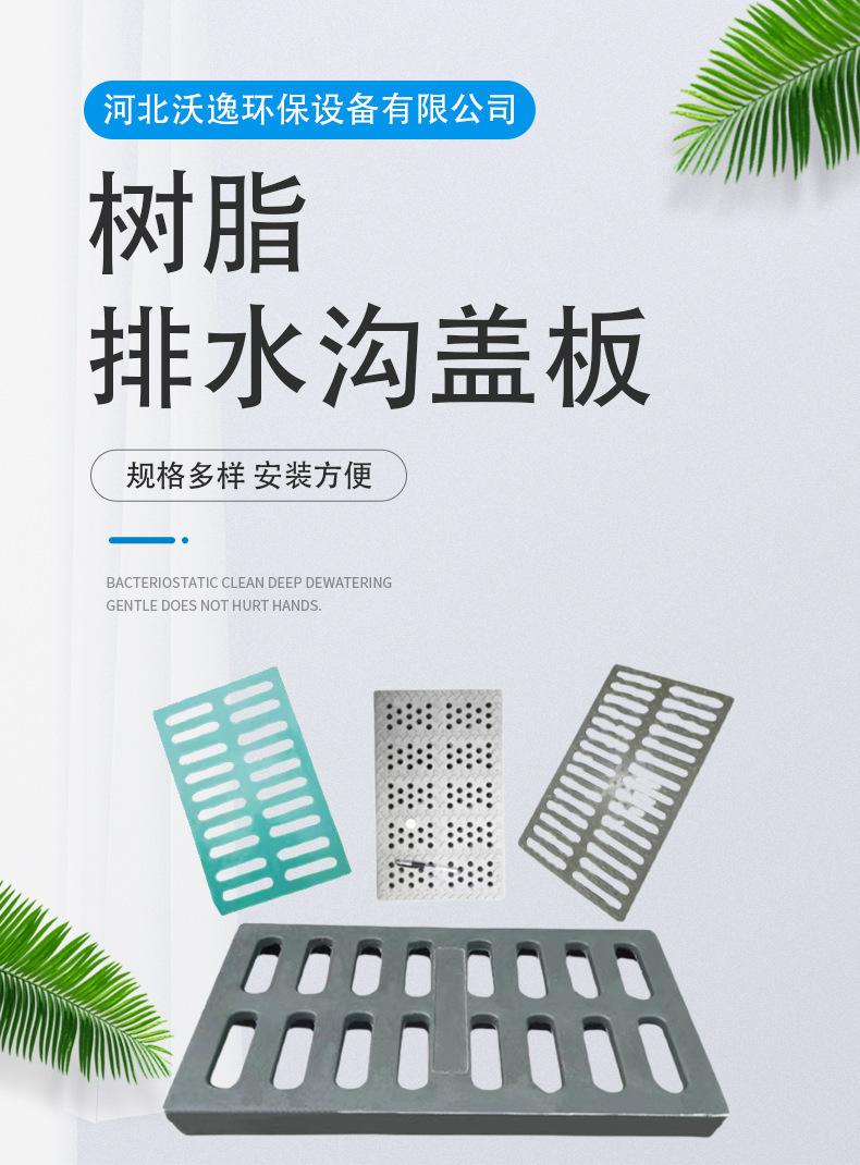 微信图片_20231008165607