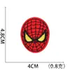 Parche Adhesivo de Spider-Man Xiaotian Marca Bordada para Computadora Manwei Zhangzi Adhesivo de Tela Bordado de Dibujos Animados Red de Araña Bordado Zhangzi