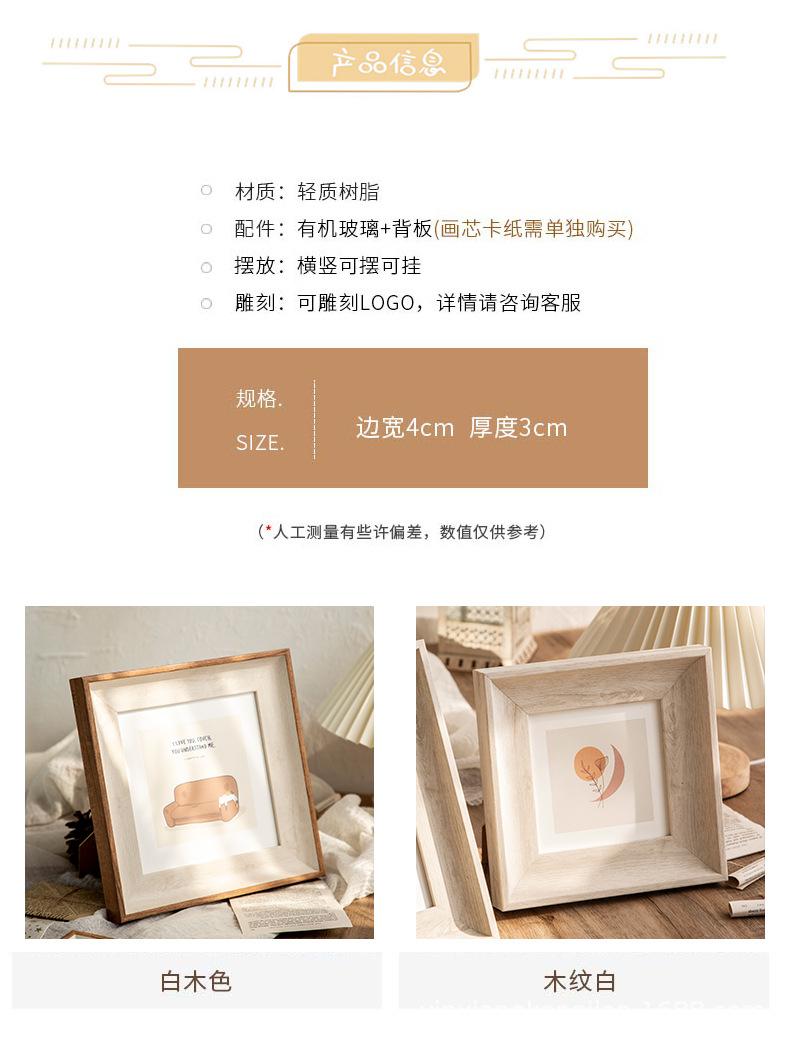 U-恢复的_02.jpg