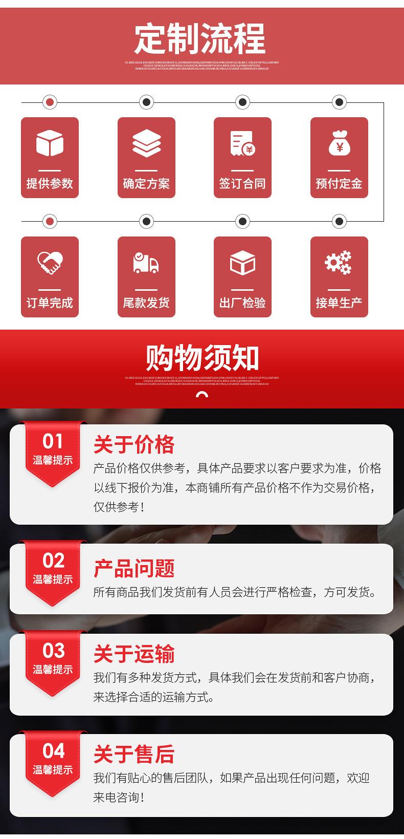 全自动去飞边吹瓶机详情_13.jpg