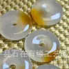 Colgante de Paz de Ágata Colorido Tipo Hielo, Amuleto de Paz con Forma de Caramelo de Calcedonia, Calabaza, Candado de Nube Auspiciosa, Colgante de Jade Zorro
