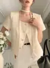 El tamaño ha sido actualizado. Chaqueta Corta de Verano Delgada Elegante de Manga Corta con Cuello Cuadrado Simple de Botones Sencillos Estilo Coreano para Mujer