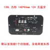 Placa Amplificadora de Subwoofer para Coche Resumen 12V Coche 24V Camión Amplificador de Subwoofer de Alta Potencia Tubos Amplificación de Altavoces