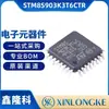 Stm8S903K3T6Ctr Paquete Lqfp-32 Serie Dedicada Principal Microcontrolador de 8 Bits Nuevo Original en Stock
