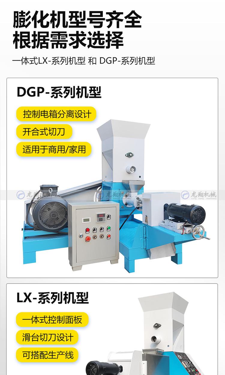 详情_04.jpg