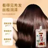 Xiang Mei Dr. Champú de Azafrán Hidratante Voluminizador Suavizante Esencia de Extracto de Planta Herbal Champú al por Mayor