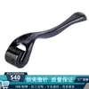 540 microneedle agulha de beleza microneedle roller beauty equipment direto da fábrica grande quantidade excelente preço