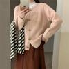 Cárdigan de Punto con Cuello Redondo y Botones de Cuerno para Mujer, Estilo Perezoso Nuevo Estilo Otoño e Invierno, Suéter Exterior Holgado de Manga Larga