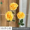 Rosa Artificial de 5 Cabezas, 3 Cabezas, Rosa Feliz de 5 Cabezas, Flores Artificiales de Alta Calidad para Decoración y Arreglos de Boda