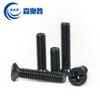 Tornillo de máquina de cabeza plana KM de hierro negro, tornillo de precisión con dientes cruzados, cabeza avellanada mecánica y electrónica, M1M1.2M1.4M1.6