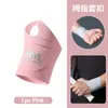 Muñequera Deportiva Vaina del Tendón Soporte de Muñeca para Esguinces, Protección Articular para Mujeres, Muñequera Fina de Verano, Protección de Muñeca para Hombres, Transfronterizo