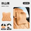 Best-seller transfronteiriço, conjunto de alta qualidade de apoio de cabeça, travesseiro de pescoço e suporte lombar em couro Nappa, com design perfurado respirável para uso automotivo