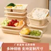 Marmitas Biodegradáveis Descartáveis de Amido de Milho com Quatro, Cinco ou Seis Compartimentos para Viagem, Grau Alimentício, Seguras para Micro-ondas