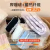 Meias Quentes Xiaowu Outono e Inverno Listradas em Preto e Branco para Mulheres, Meia-Calça de Lã Coral com Blocos de Cor, Forradas de Lã, Simples para Casa e Dormir